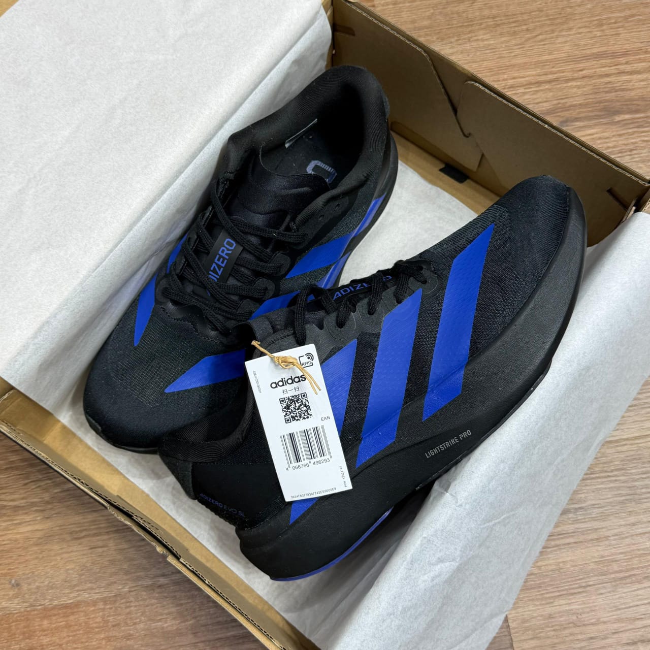 Adizero SL Lightstrike Pro Running Sneakers — image 1