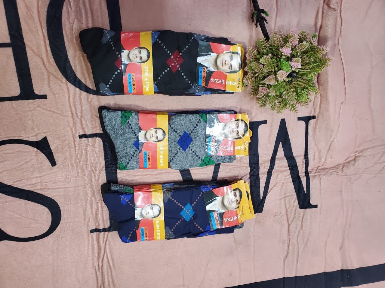 Classic Patterned Cotton Dress Socks – Multi-Pack — image 2