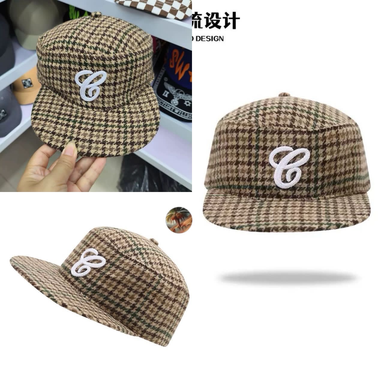 Print Flat-Top Cadet Cap – Embroidered Script Letter Streetwear Hat — image 2