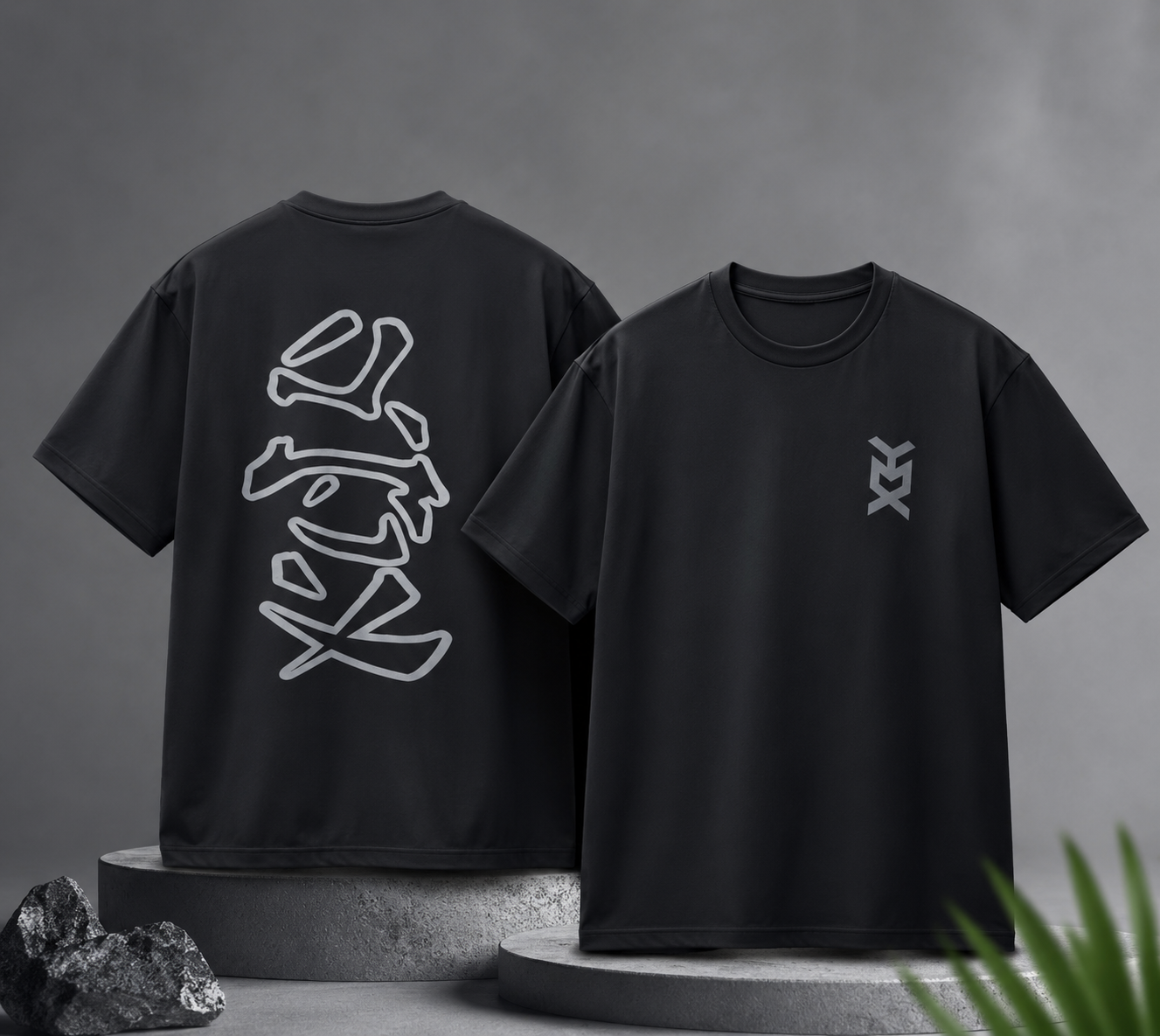 YMX Men's Lightweight Oversized Graphic Streetwear T-Shirt – (Pre-Order) — image 1